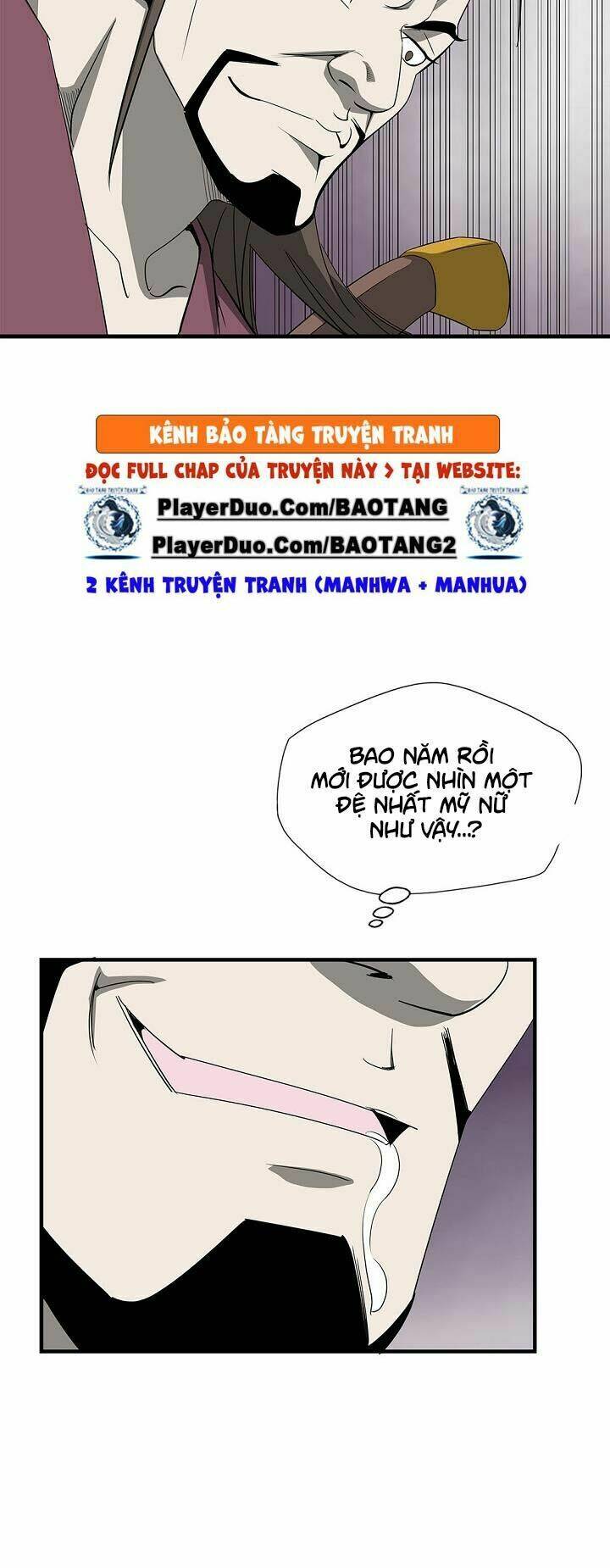 Cuồng Long: Chapter 33