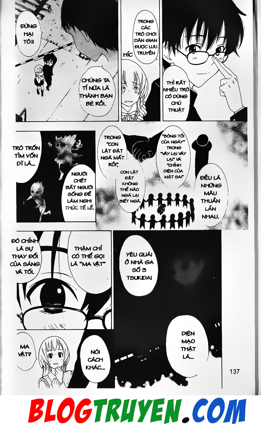 Bác Sĩ Ma Giới: Chapter 71.2