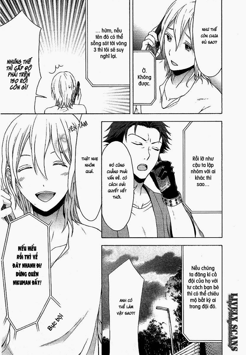 Savanna Game: The Comic Manga: Chapter 7