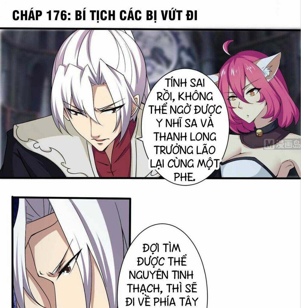 Tu Chân Giả Tại Dị Thế: Chapter 176
