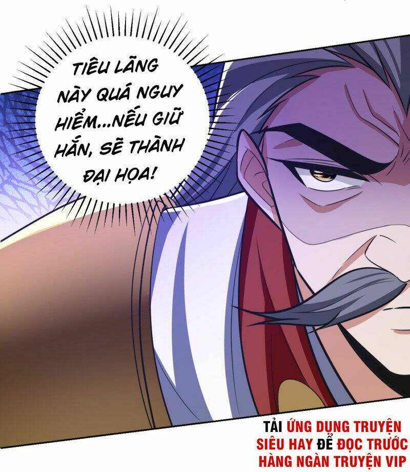 Yêu Giả Vi Vương: Chapter 175
