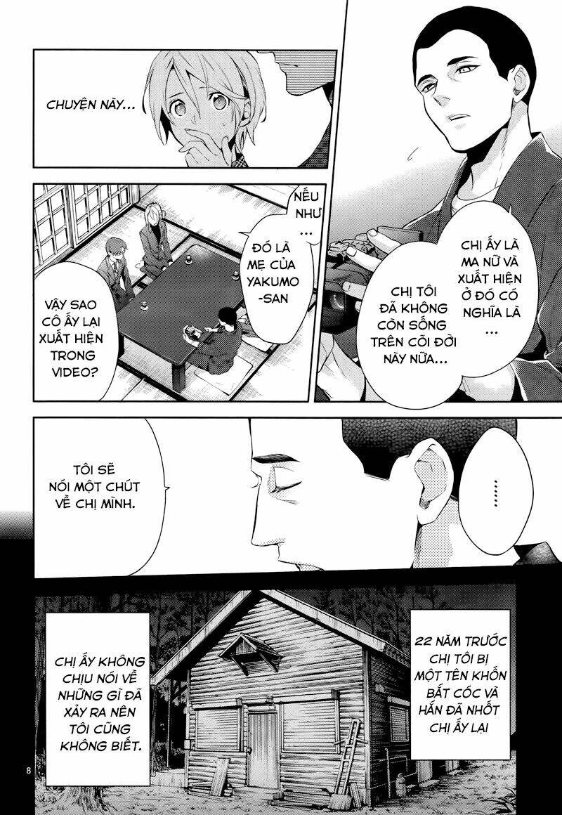 Shinrei Tantei Yakumo: Chapter 42