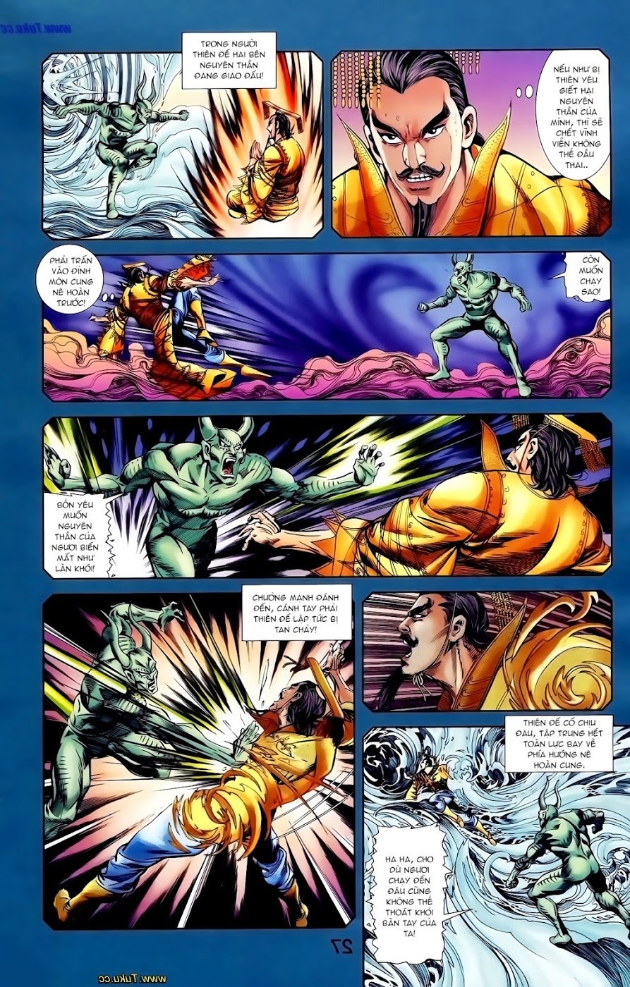 Thiên Tử Truyền Kỳ 1: Chapter 116