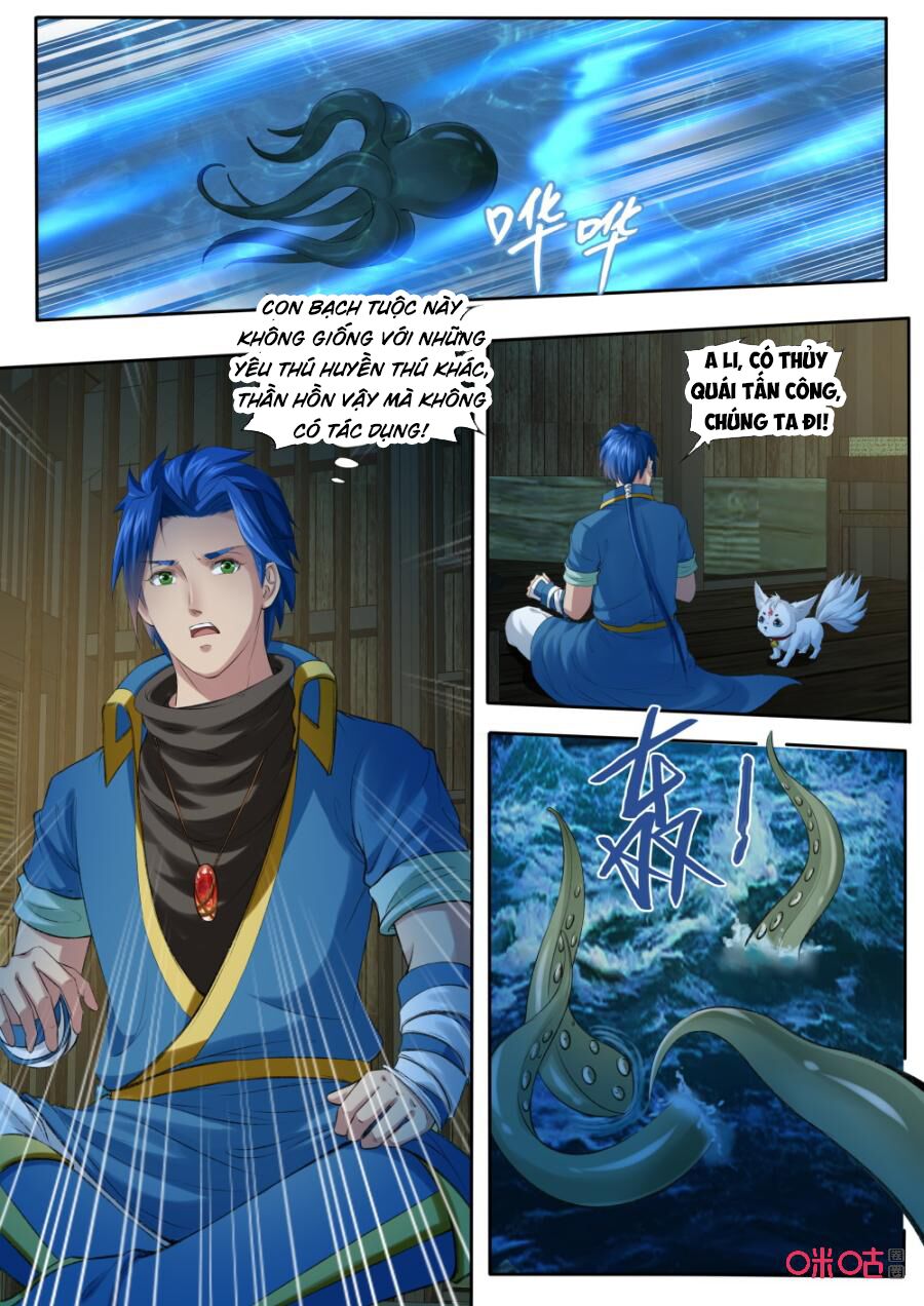 Cửu Tinh Thiên Thần Quyết: Chapter 172