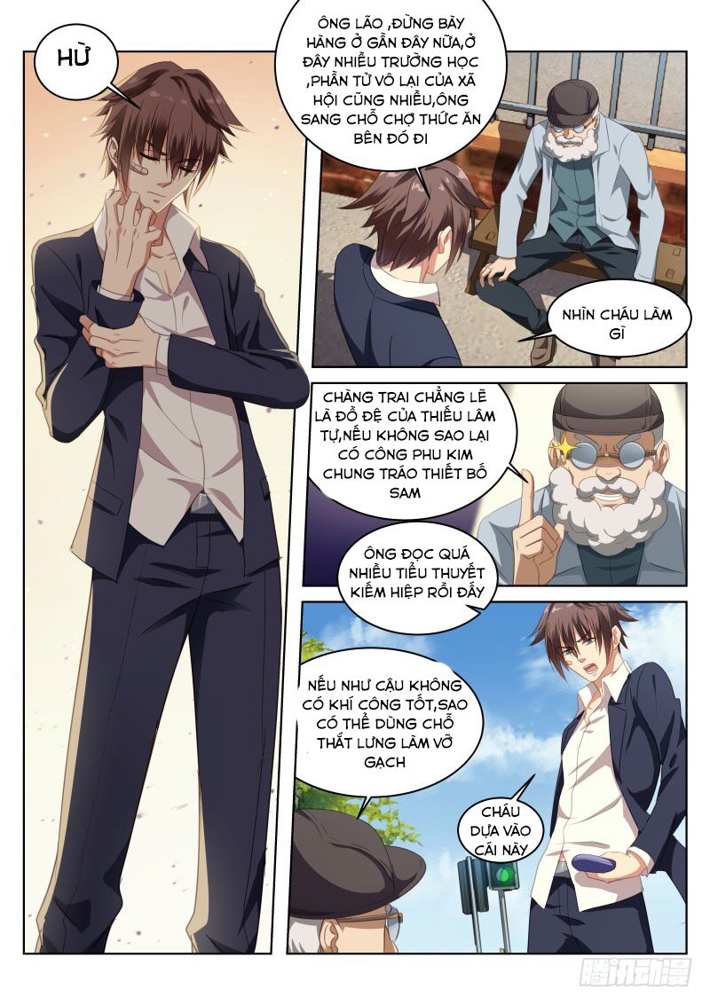 Ngận Thuần Ngận Ái Muội: Chapter 2
