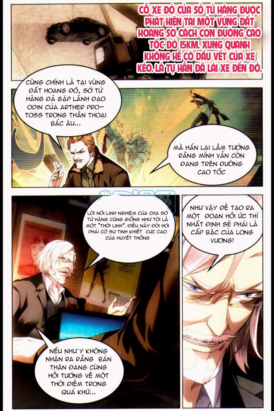 Long Tộc 2: Chapter 29