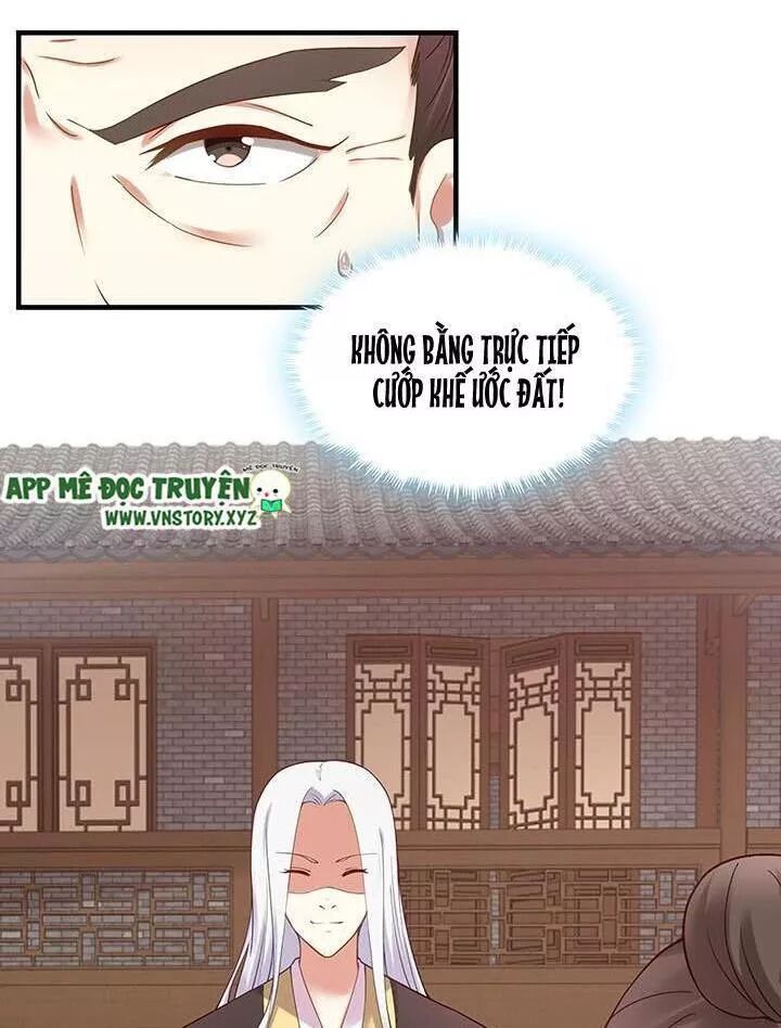 Đô đốc đại nhân sủng thê kí: Chapter 147: Chuyện quá khứ nên quên đi!