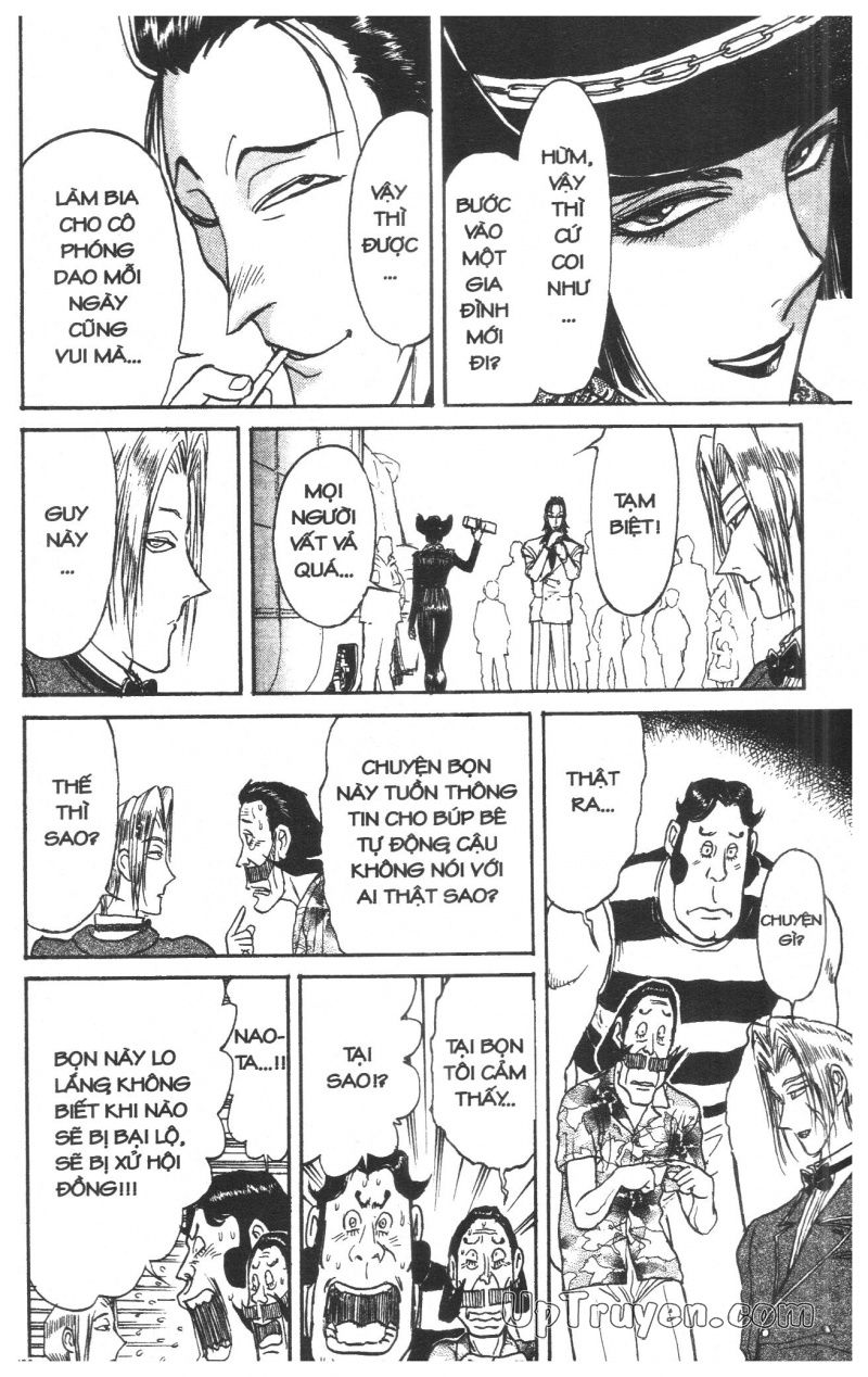 Fujita Kazuhiro: Chapter 41