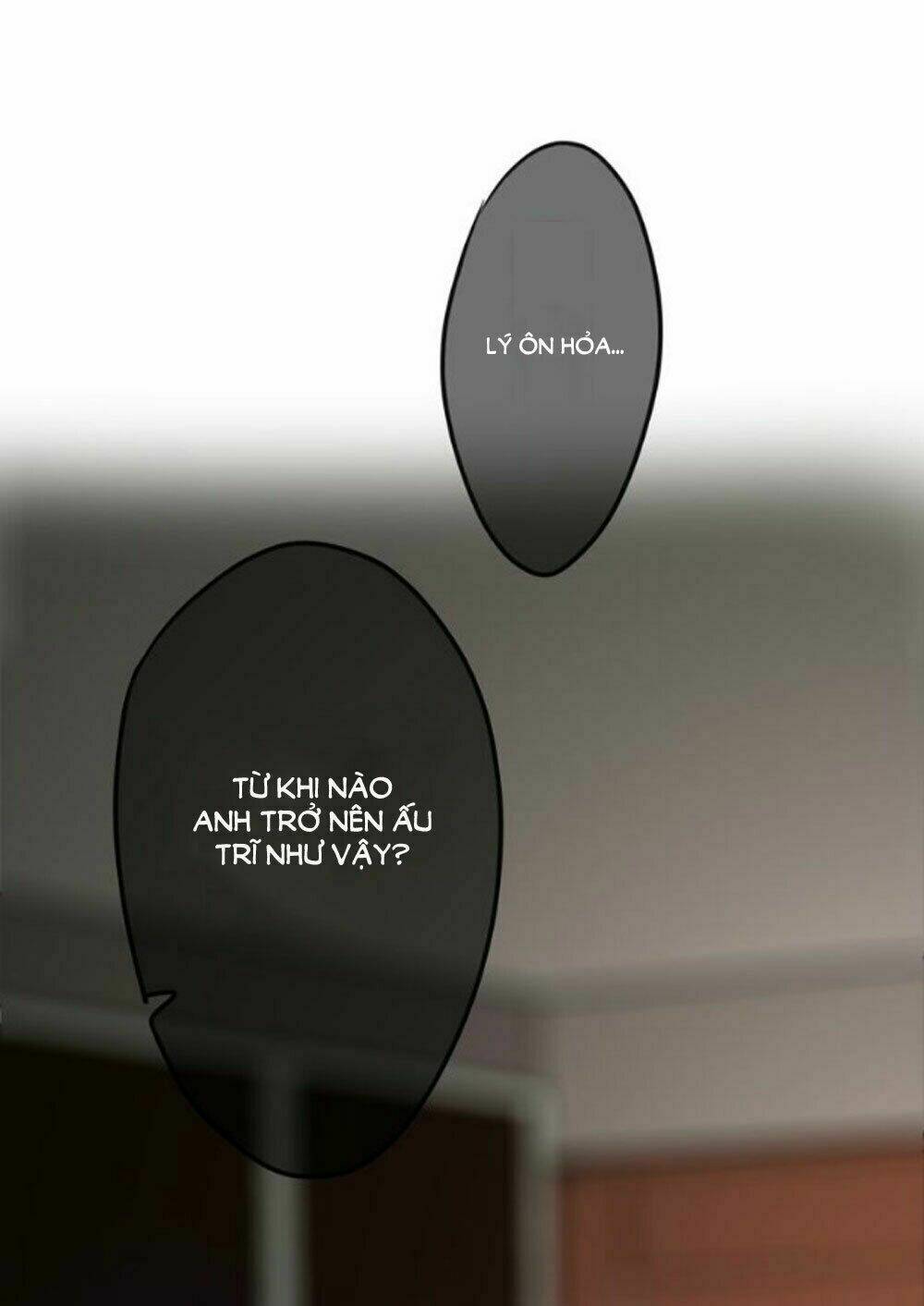 Tháng Sáu Kì Diệu: Chapter 43