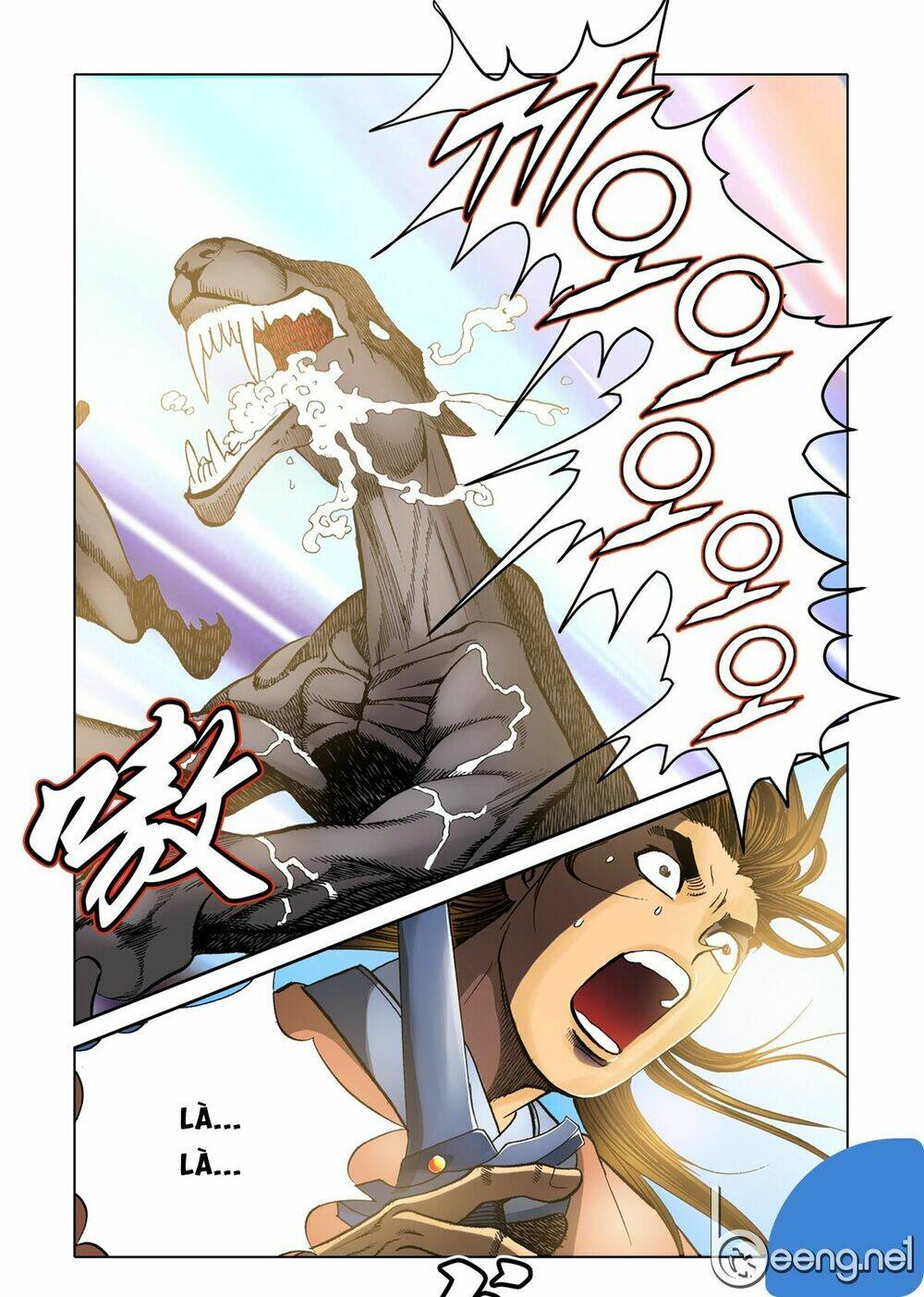 Nhật Tà Nguyệt Ma: Chapter 41