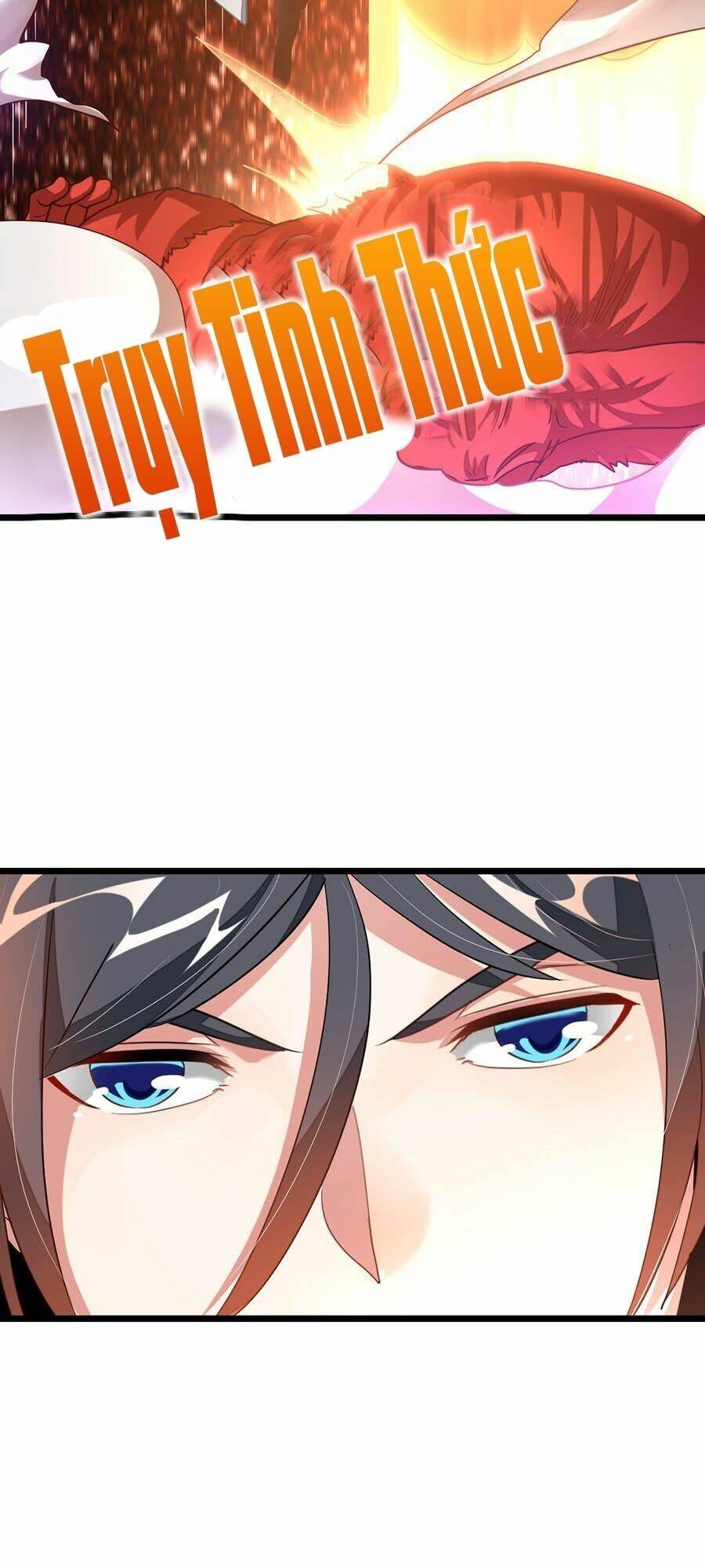 Cửu Dương Thần Vương: Chapter 133