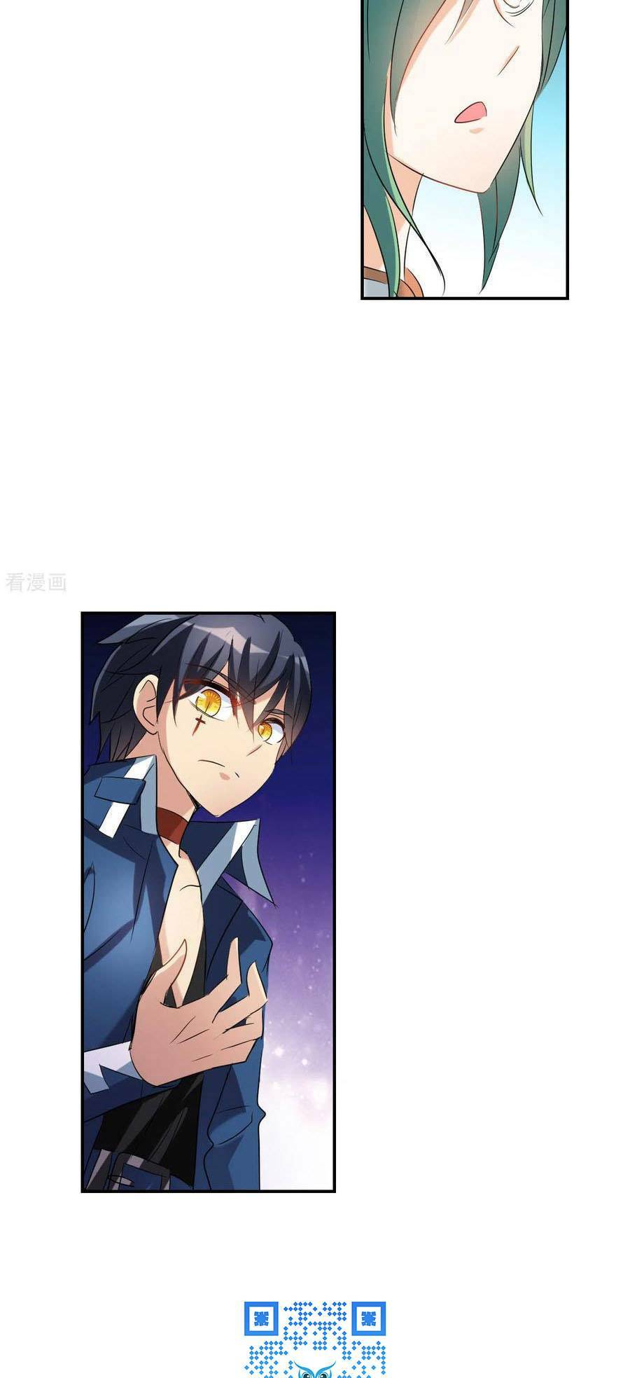 Tô Tịch Kỳ Quái 2: Chapter 34