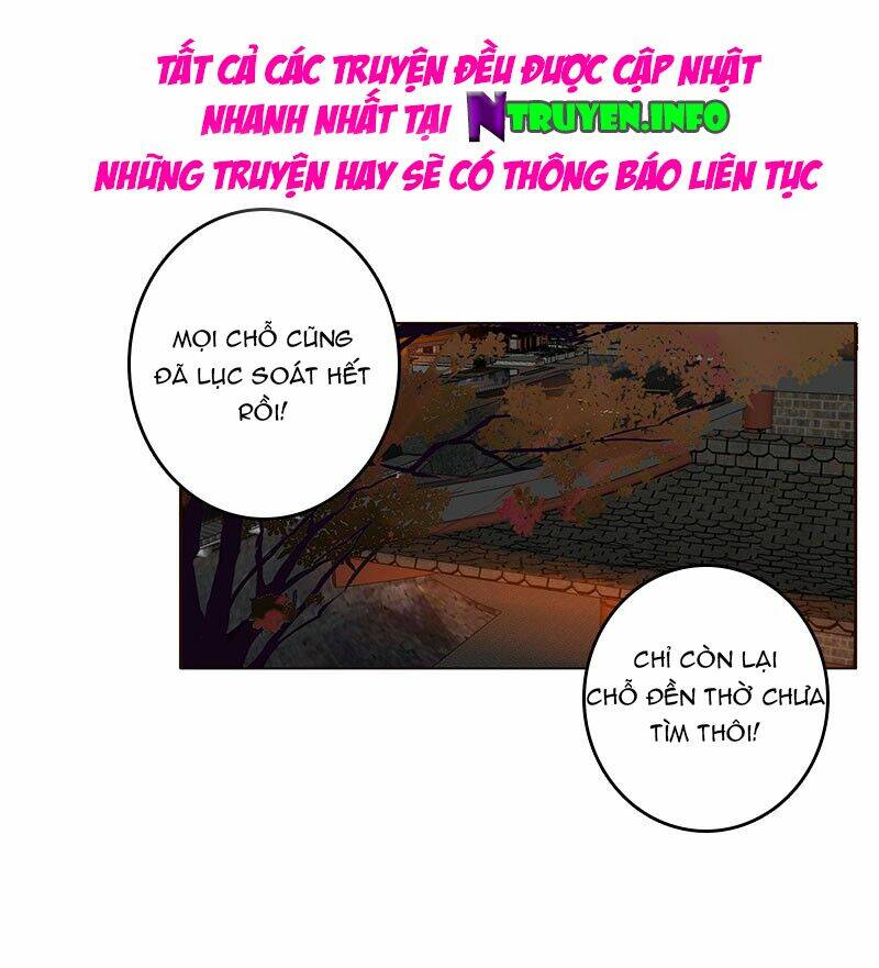 Tướng Quân Mời Ra Trận: Chapter 79