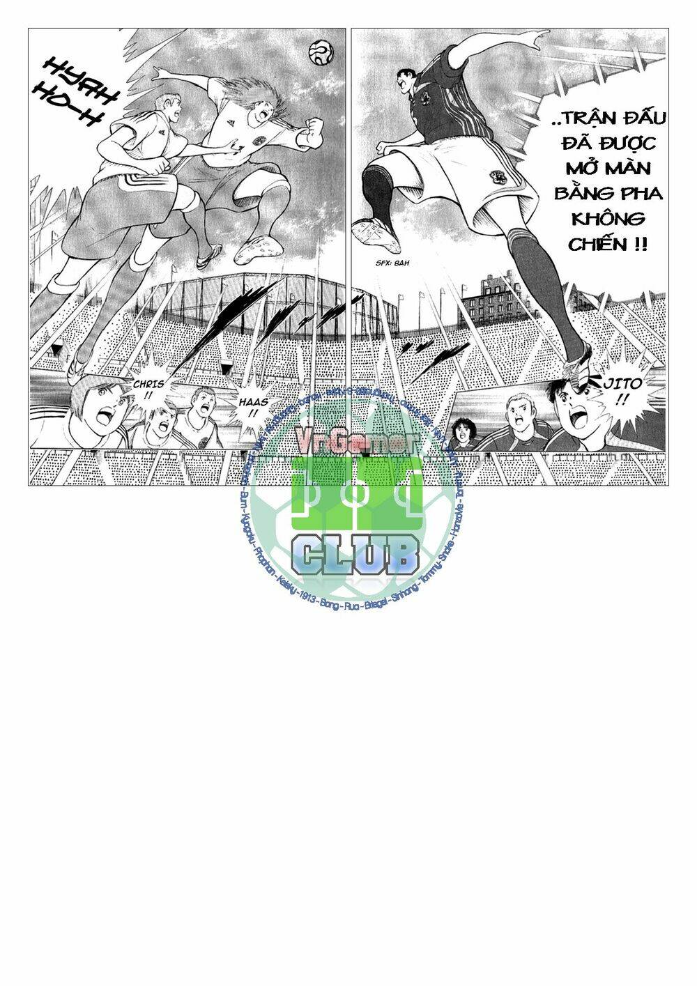 Captain Tsubasa: Golden 23: Chapter 16