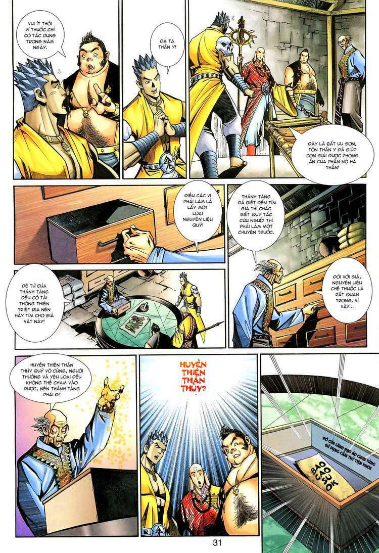 Đại Thánh Vương: Chapter 129