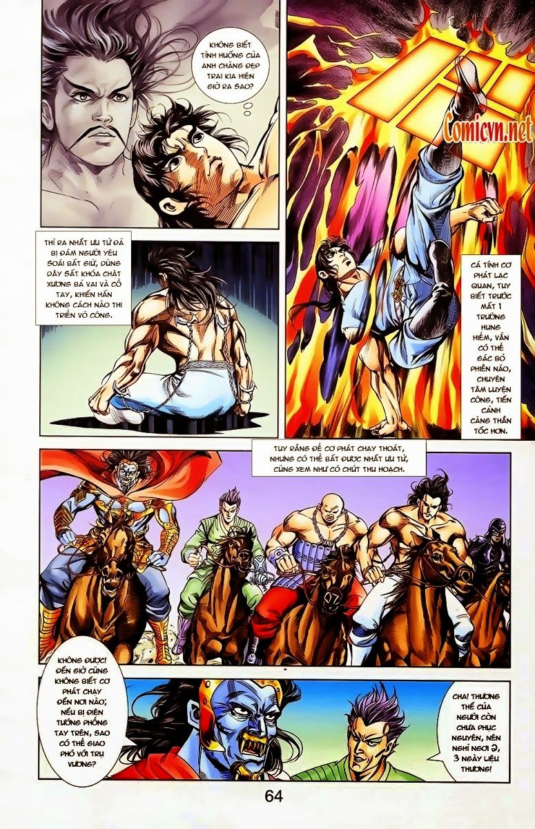 Thiên Tử Truyền Kỳ 1: Chapter 27