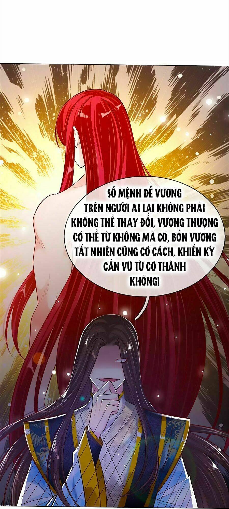 Ôn Nhu Bạo Quân: Nhiếp Chính Vương Gia Quá Hung Mãnh: Chapter 33