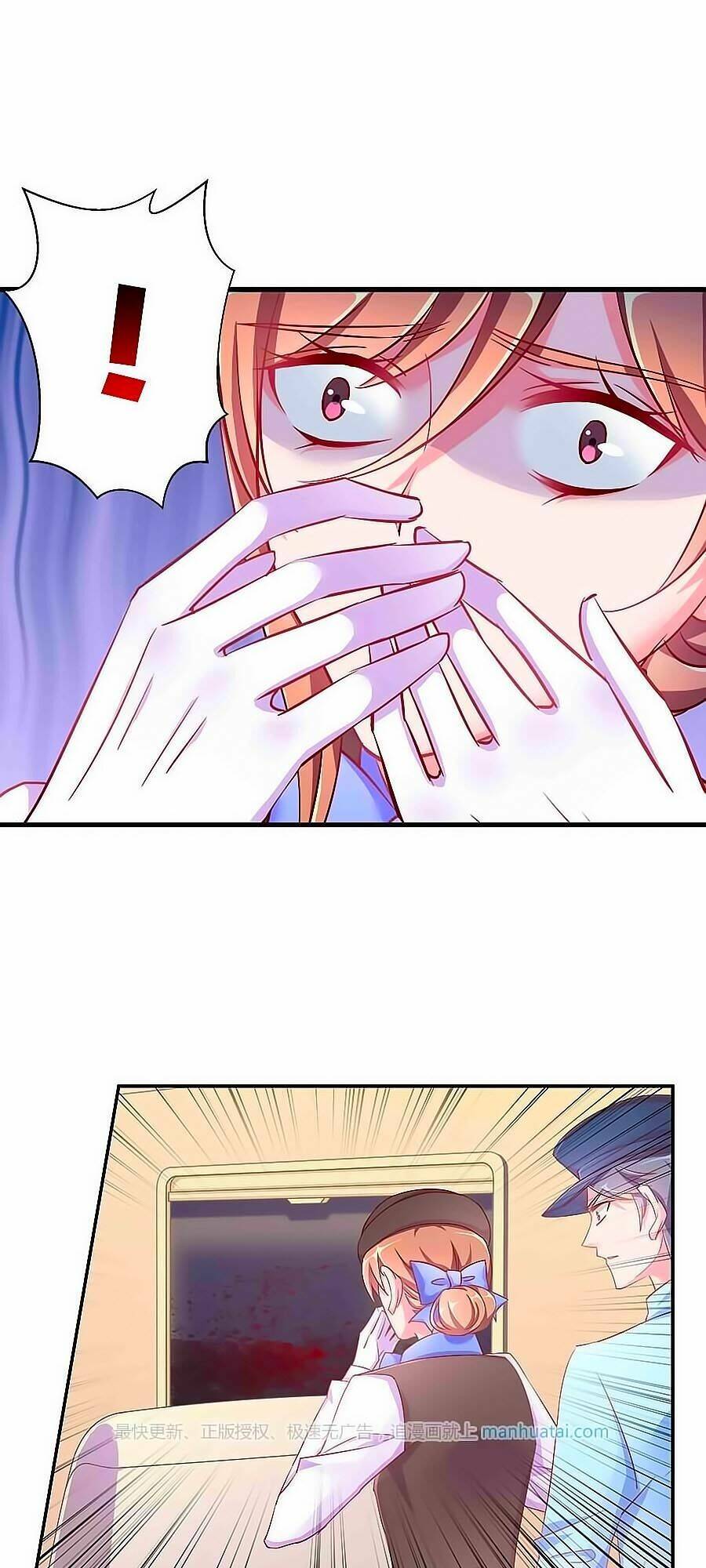 Tinh Ngụy: Chapter 15