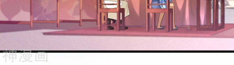 Cửu Dương Thần Vương: Chapter 144