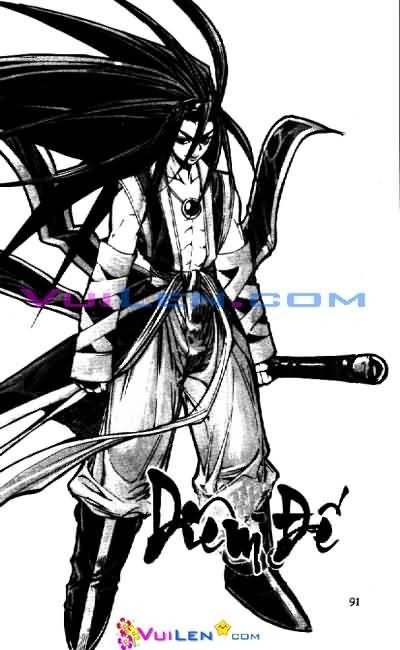 Diêm Đế: Chapter 40