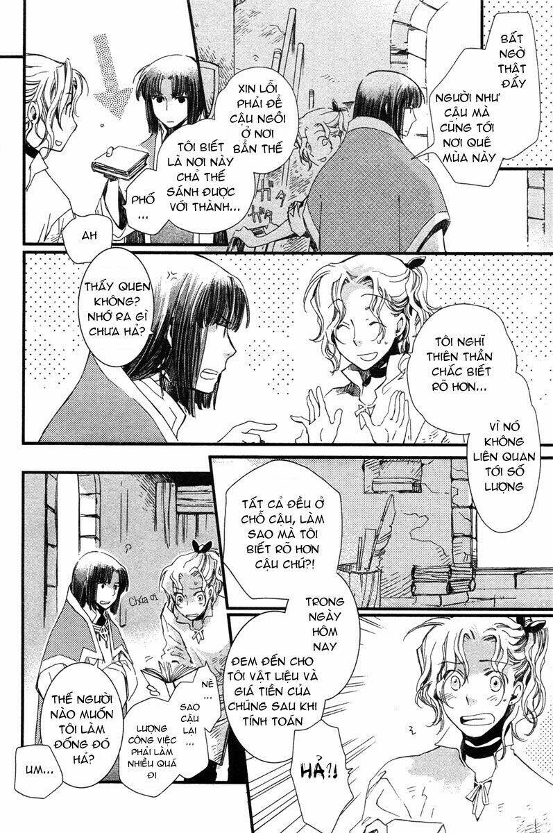 Aruosumente: Chapter 5