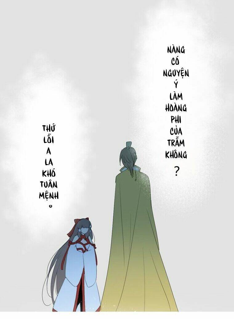 Vu Chúc Thiếu Nữ: Chapter 1.5