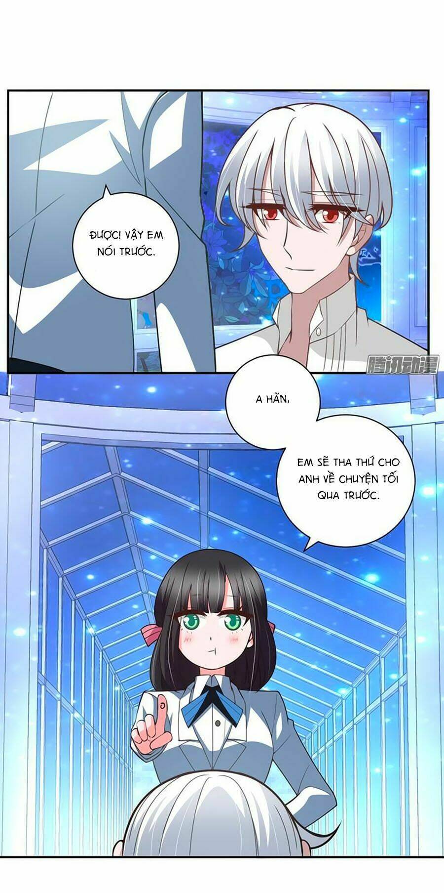 Người Yêu Khát Máu Của Tôi: Chapter 59