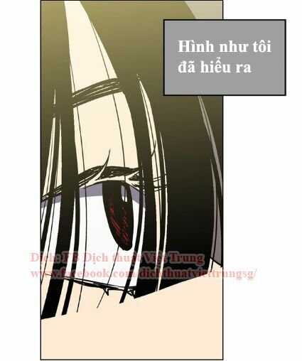 Xin Đừng Cắn Em: Chapter 14