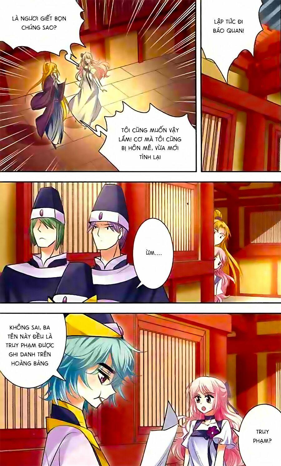 Phi Sắc Dị Văn Lục: Chapter 10