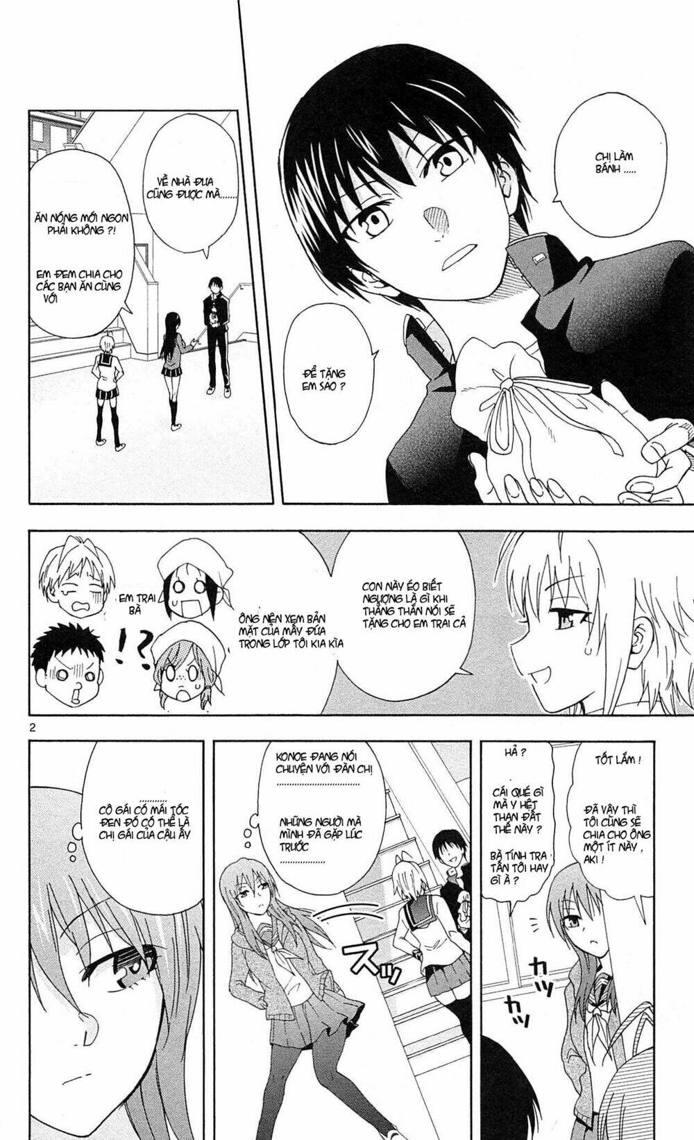 Ane Log - Moyako Neesan No Tomaranai Monologue: Chapter 14