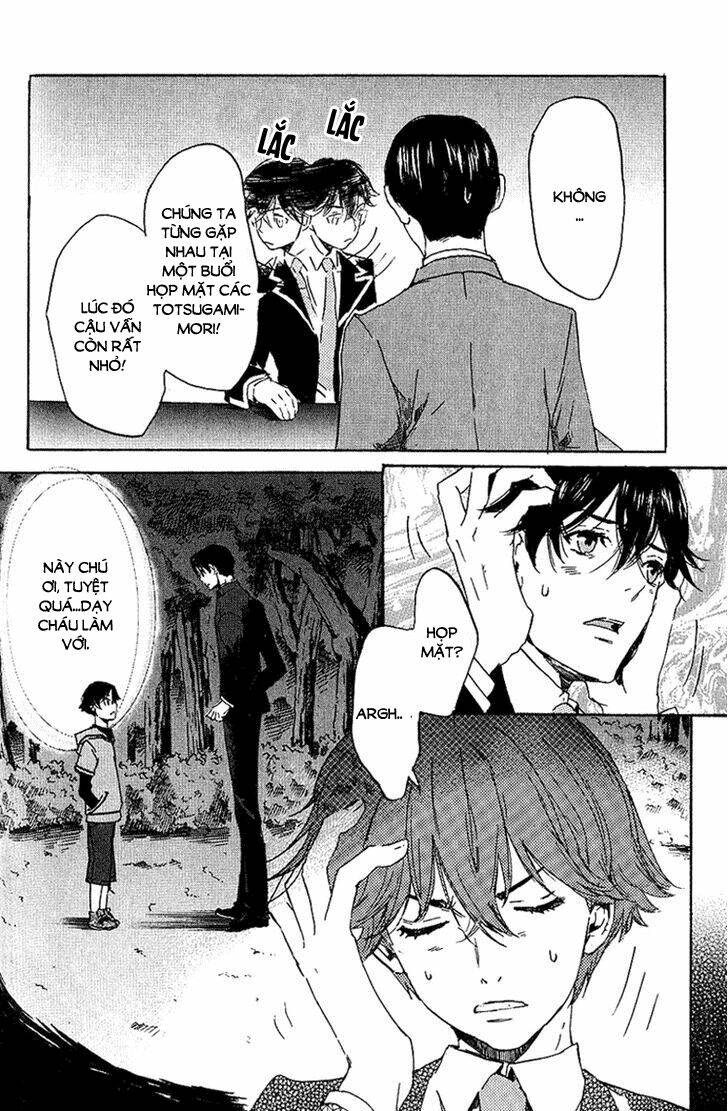 Totsugami: Chapter 2