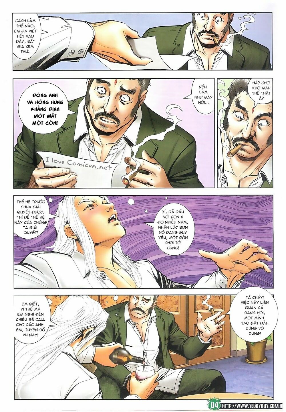 Người Trong Giang Hồ: Chapter 1688: Trống trận rền vang