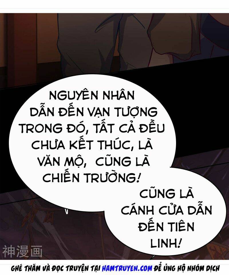 Thanh Đế Truyện: Chapter 4