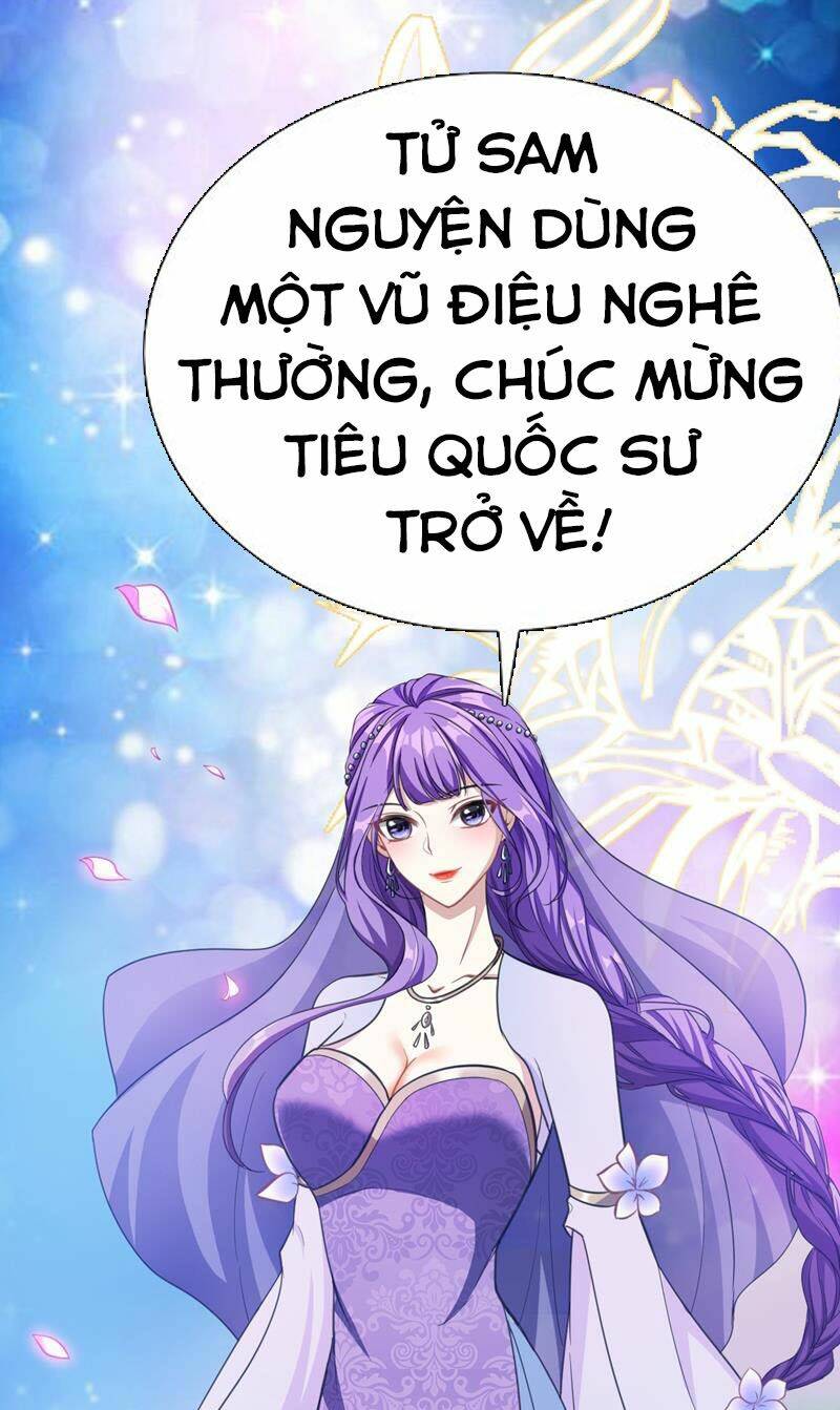 Yêu Giả Vi Vương: Chapter 70