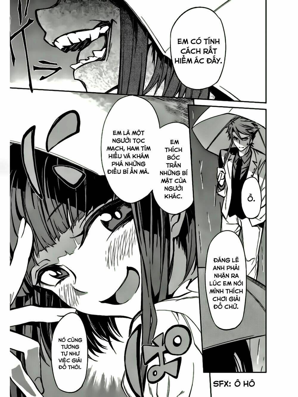 Umineko No Naku Koro Ni Chiru Ep 5: End Of The Golden Witch: Chapter 8