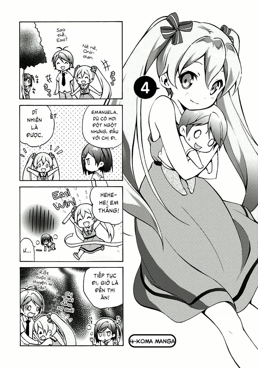 Hentai Ouji To Warawanai Neko: Chapter 34.5