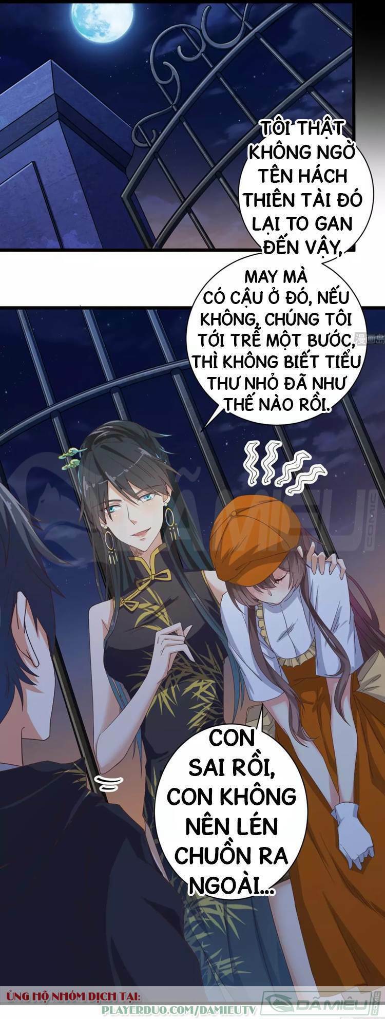 Địa Phủ Khai Phá Thương: Chapter 46