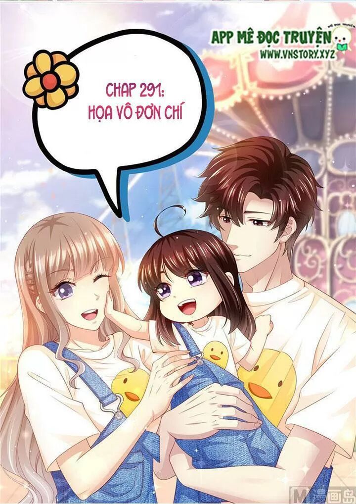 Cưng Chiều Vợ Yêu: Chapter 291: Họa vô đơn chí