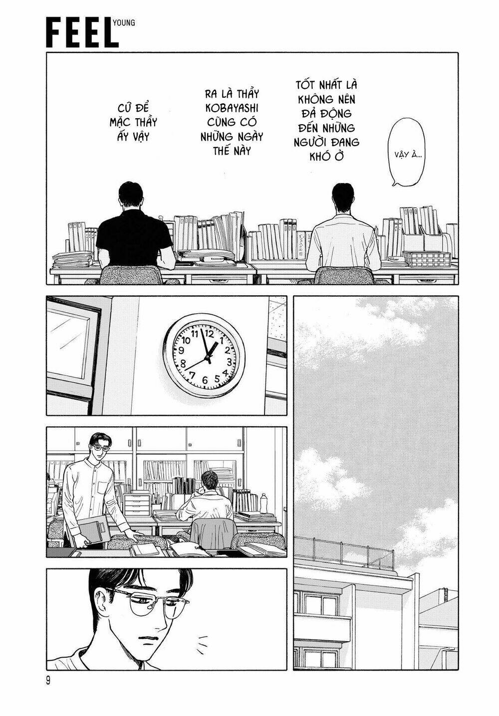 Onna No Sono No Hoshi: Chapter 9