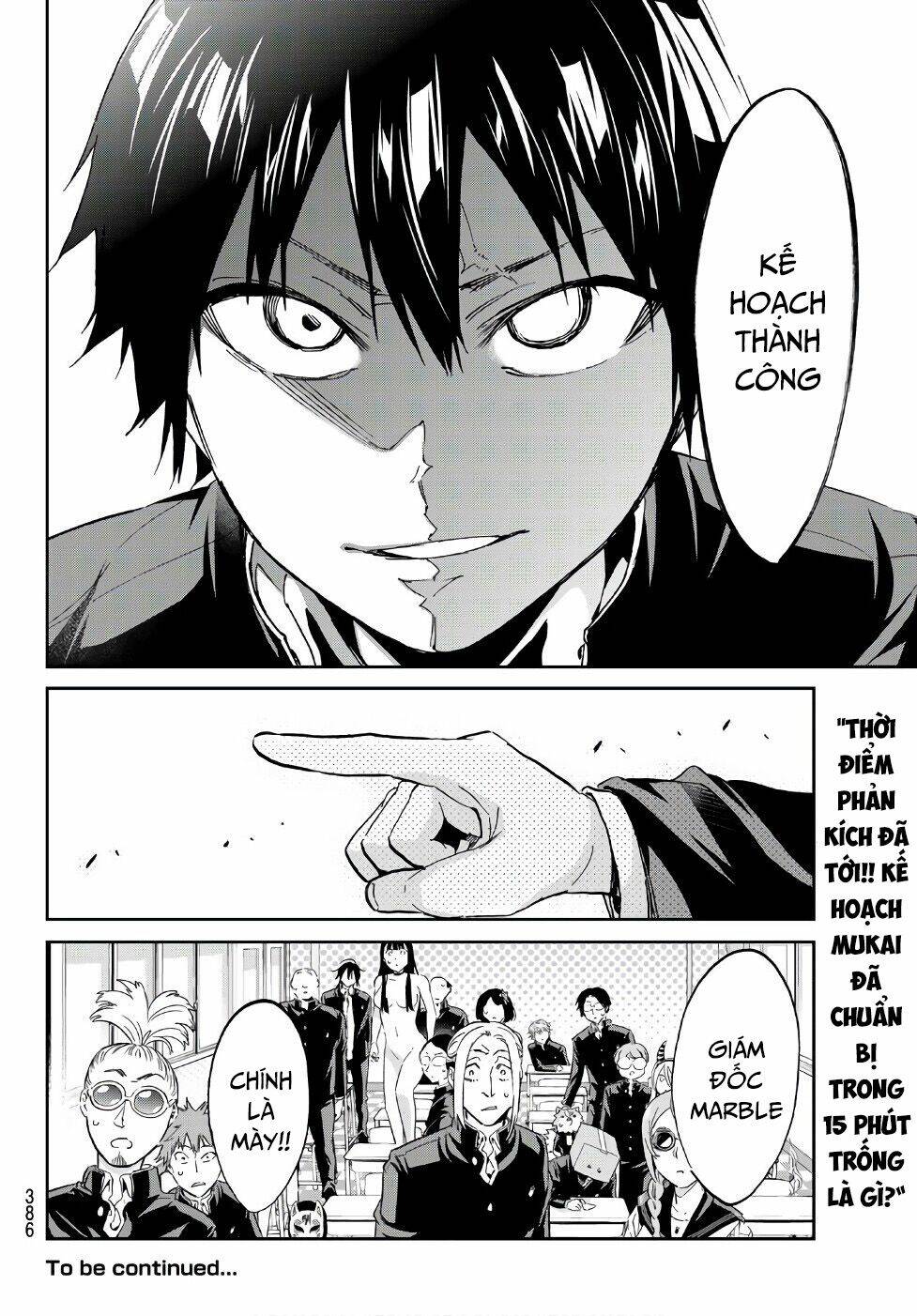 Real Account Ii: Chapter 162