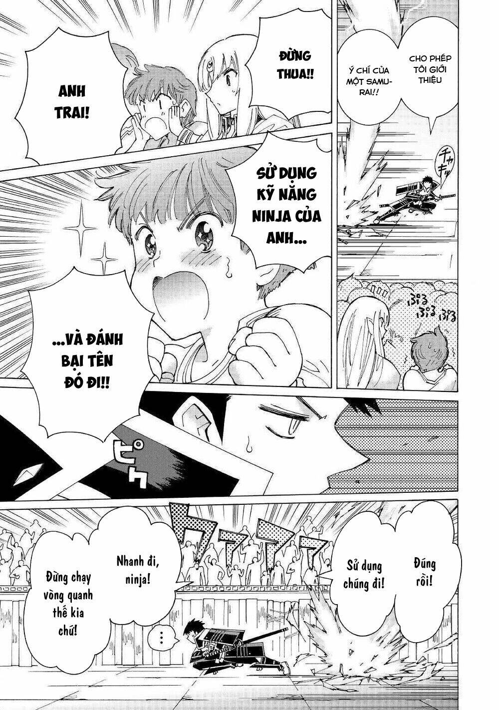 Argate Online: Chapter 29