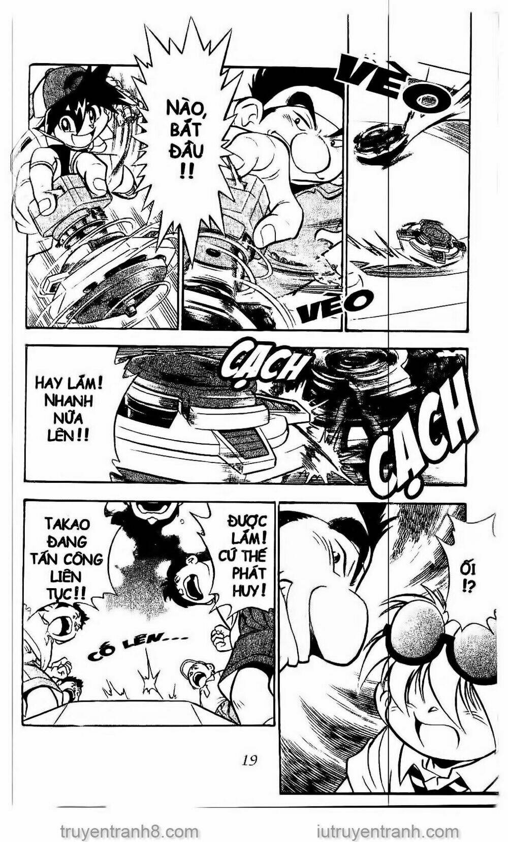 Con Quay Truyền Thuyết: Chapter 1