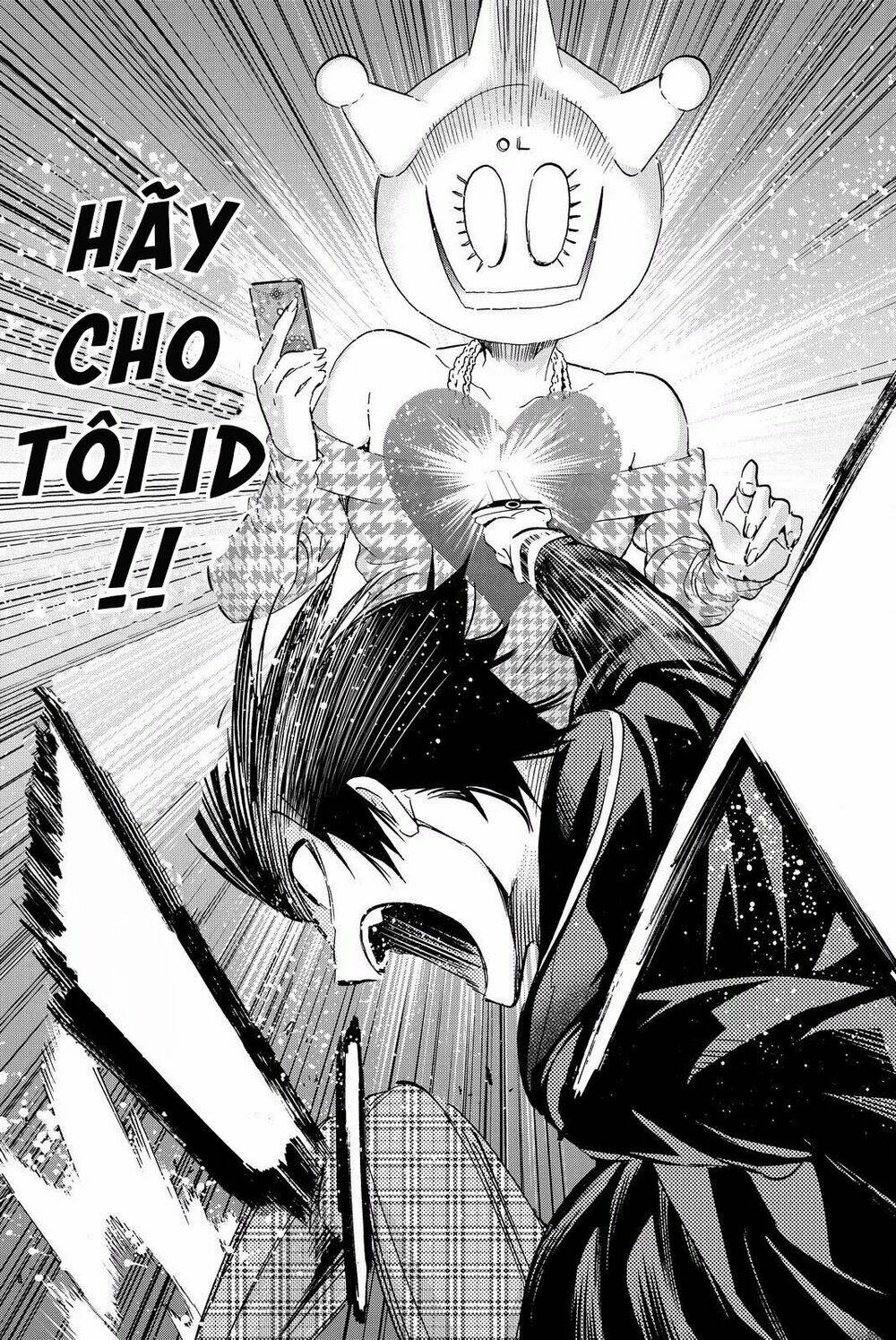 Real Account Ii: Chapter 84