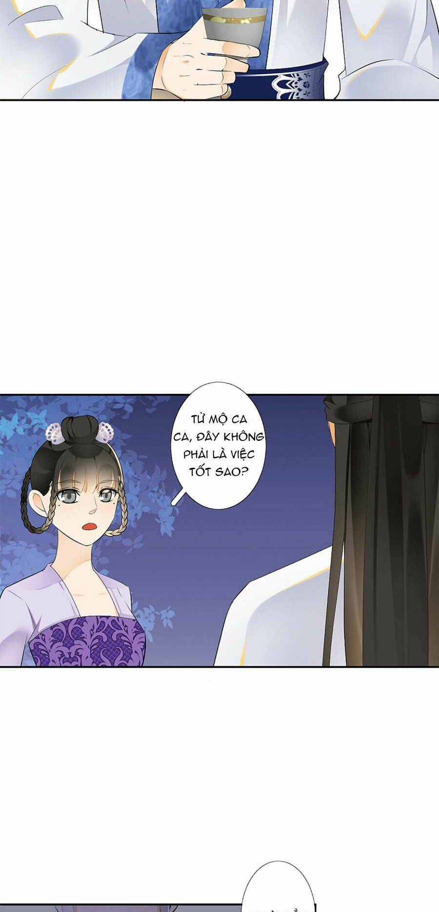 Yển Sư Yêu Hậu: Chapter 16