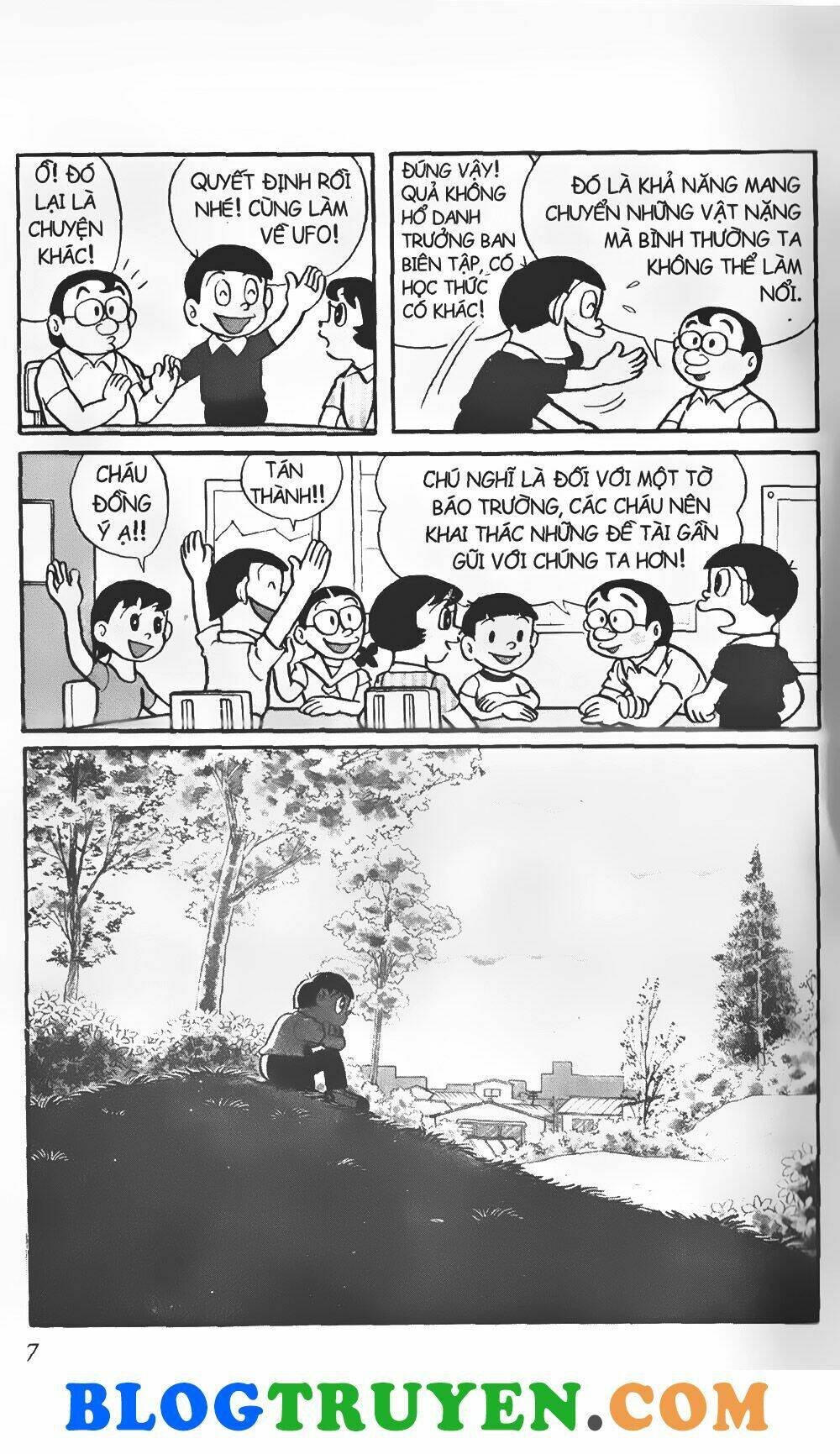 Con Tàu Băng: Chapter 1