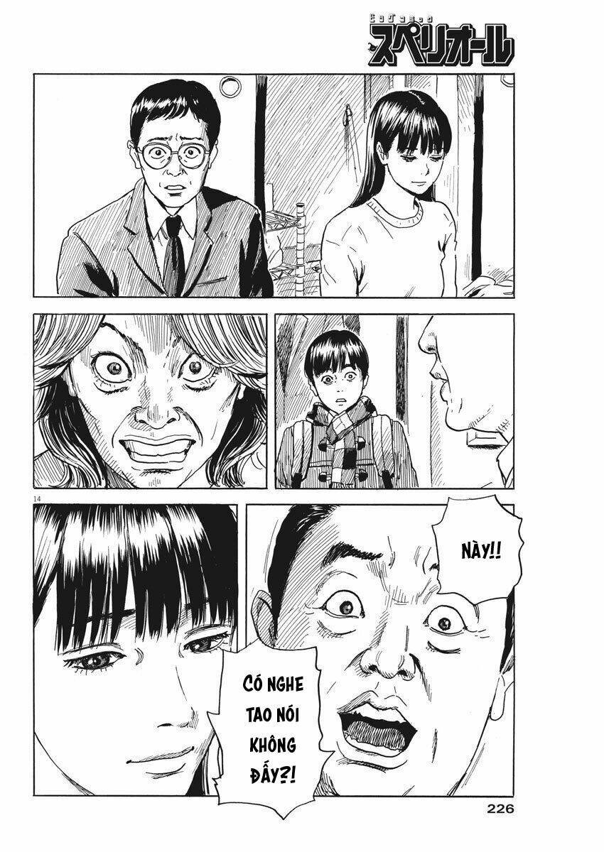 Chi No Wadachi: Chapter 69