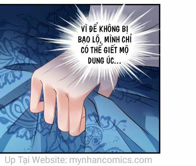 Thái Tử Điện Hạ Có Tin Vui: Chapter 99