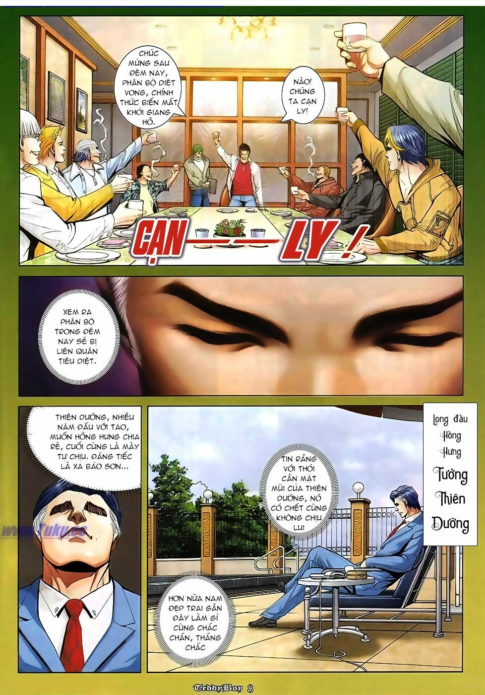 Người Trong Giang Hồ: Chapter 849: Tráng sĩ nhất khứ bất phục phản