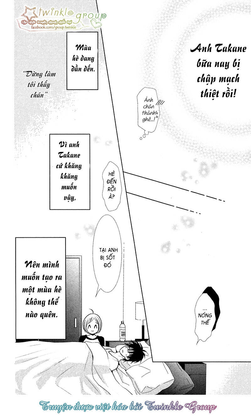 Buổi Xem Mắt Bất Đắc Dĩ: Chapter 13