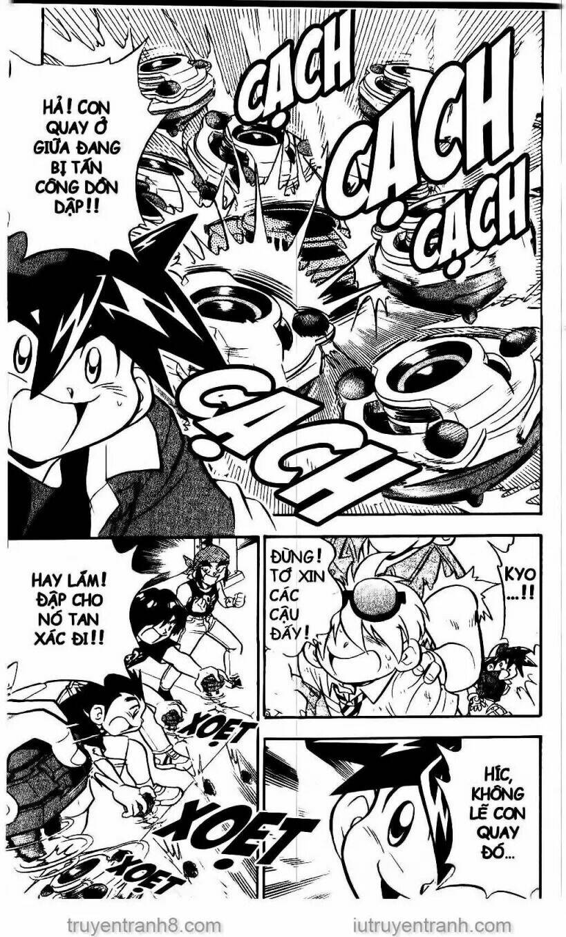 Con Quay Truyền Thuyết: Chapter 3